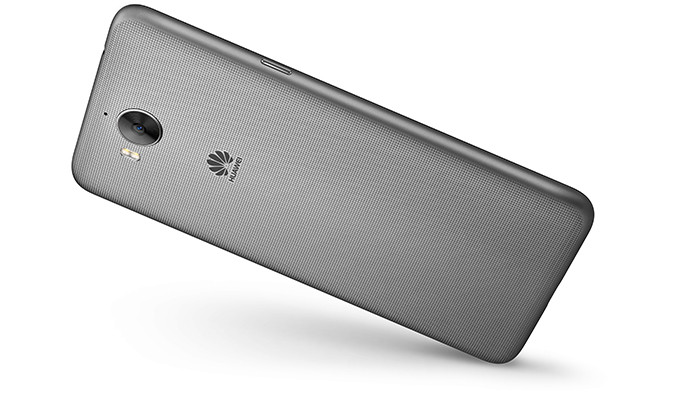 Huawei привезла в Россию смартфон Y5 2017 за 8 тысяч рублей фото