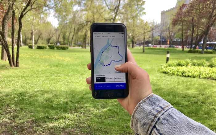 Выпущено приложение для приятных прогулок по Москве