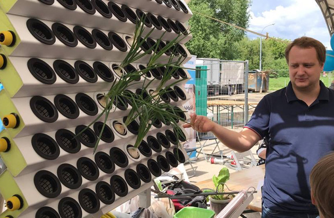 Kaspersky Geek Picnic 2017