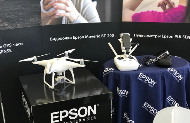 Kaspersky Geek Picnic 2017