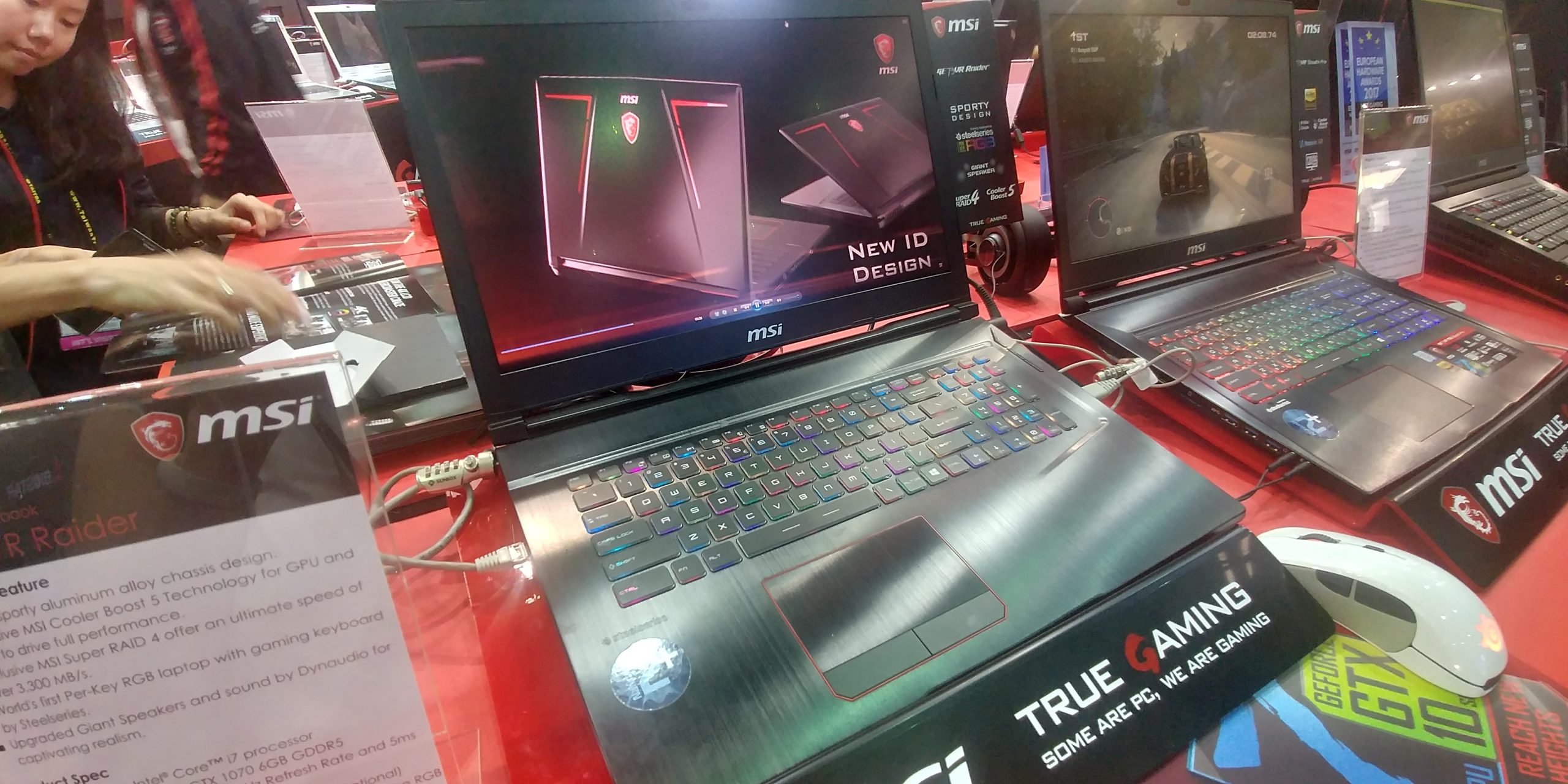Computex 2017 MSI