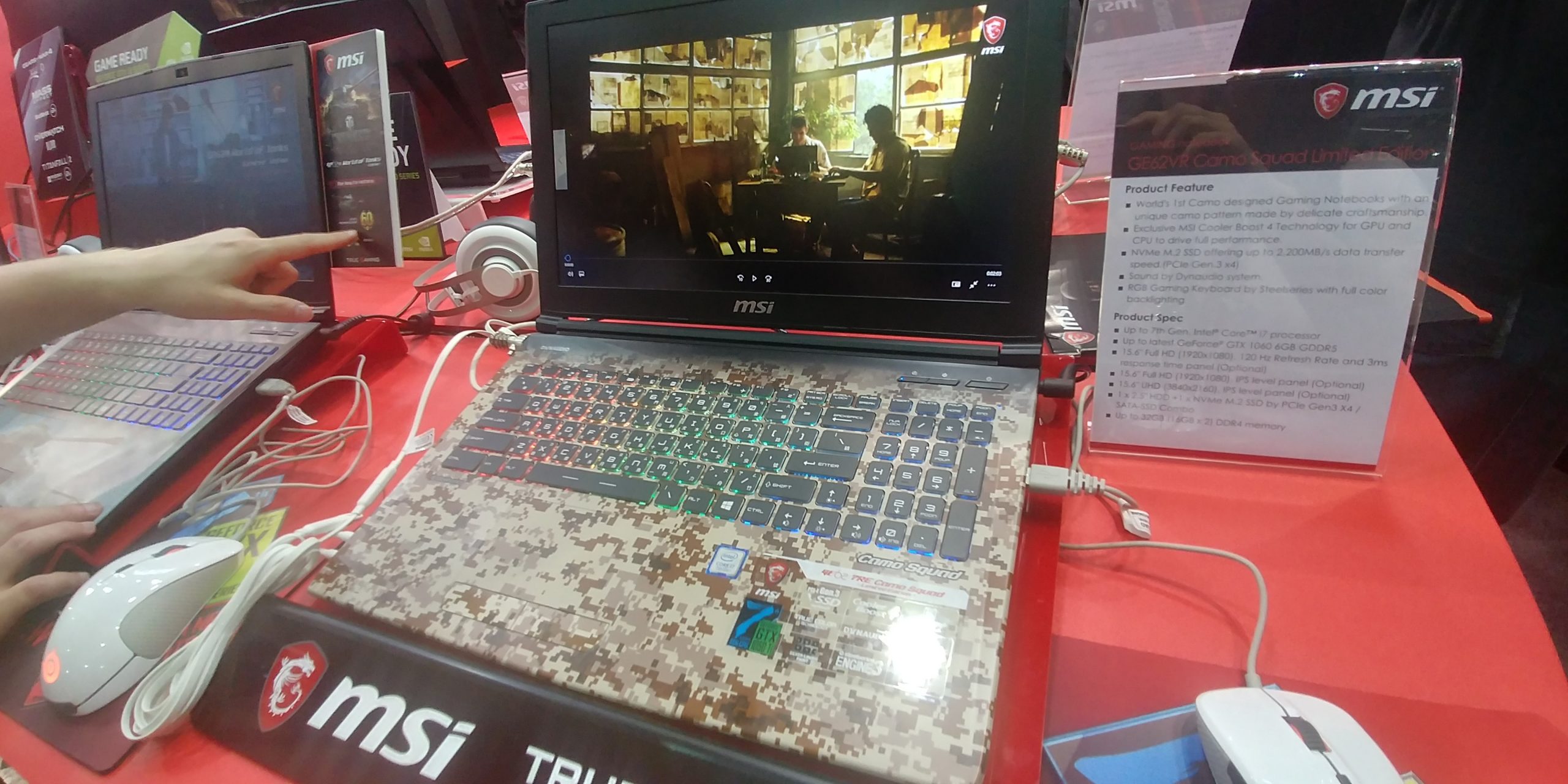 Computex 2017 MSI