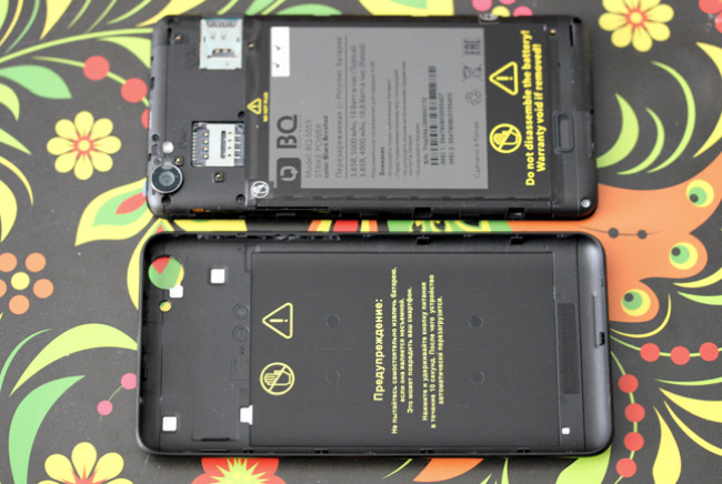 BQ-5059 Strike Power обзор