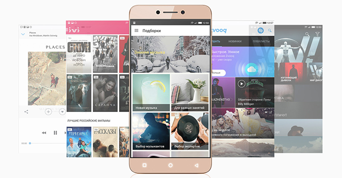 Китайский каламбур: LeEco привезла в Россию смартфоны CoolPad под брендом LeRee фото