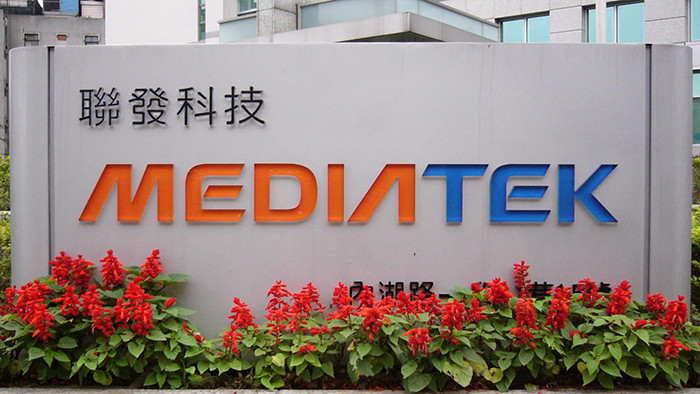 MediaTek выпустила продвинутую платформу для Smart TV с поддержкой HDR