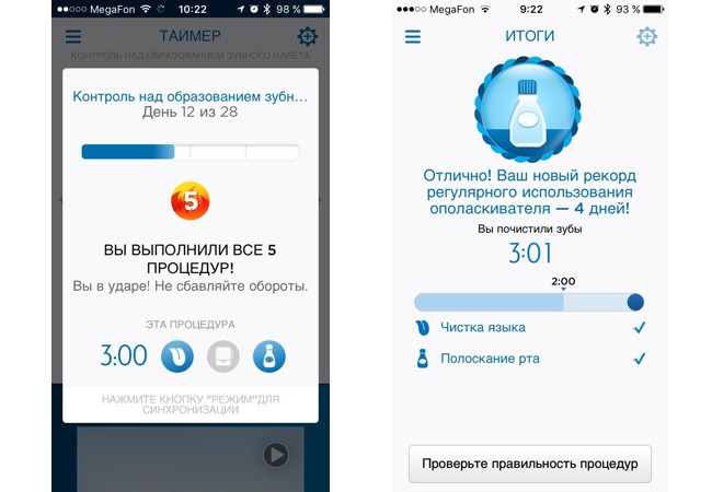 Braun Oral-B Genius 8200 White + KIDS обзор зубной щетки 