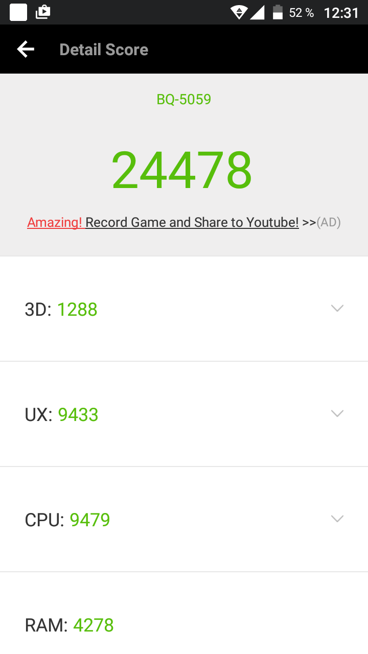 BQ-5059 Strike Power обзор