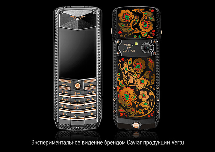Российская компания собралась покупать Vertu