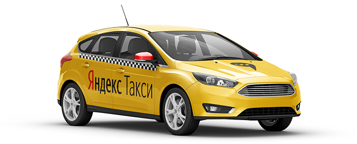  «Яндекс» объяснил сбой в работе «Яндекс.Такси» плохой погодой
