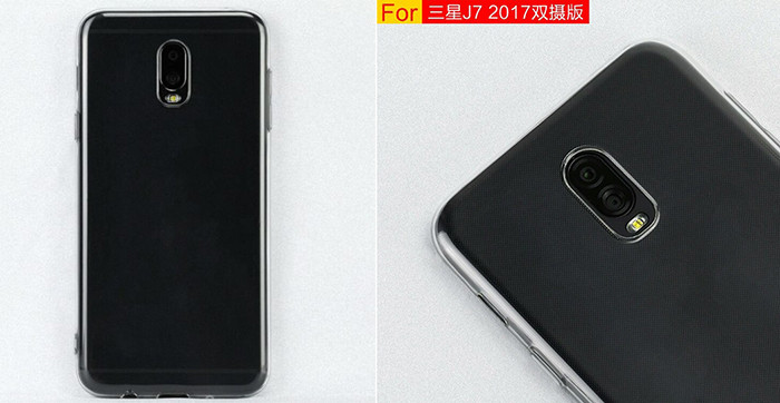 Появились фото первого смартфона Samsung с двойной задней камерой