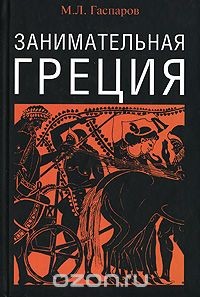 книги в отпуск