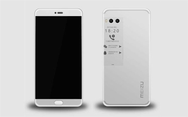 Названа дата презентации смартфона Meizu Pro 7 с двумя дисплеями фото