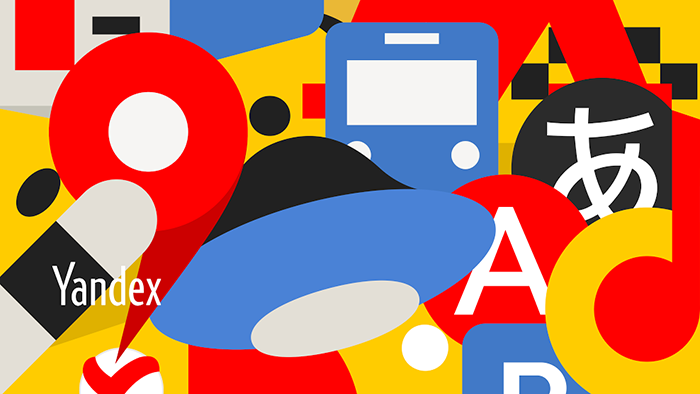 «Яндекс» готовит свою домашнюю смарт-колонку