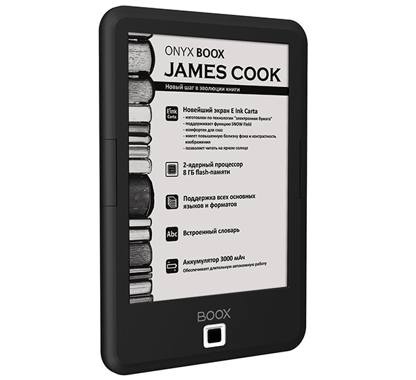 Onyx Boox James Cook: бюджетный 6-дюймовый ридер с экраном E Ink Carta