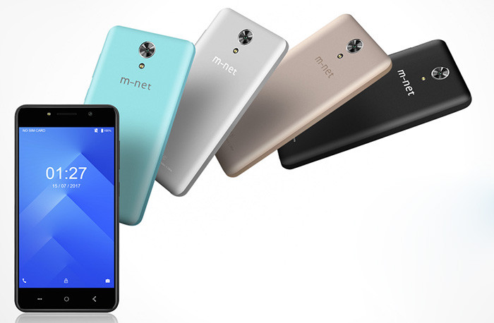 m-net Power 1: смартфон с Android 7.0, тремя SIM-картами и батарей на 5050 мАч за 4 тысячи рублей