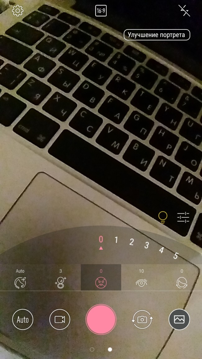 Asus ZenFone 4 Max обзор