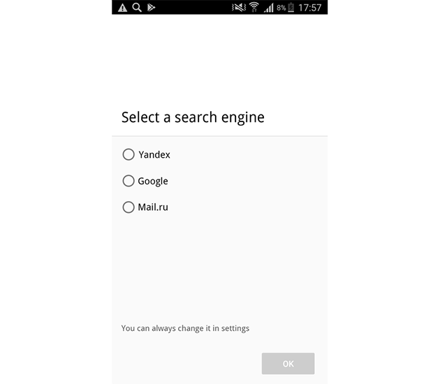 Россиянам дали возможность выбор поисковика при первом запуске Chrome на Android
