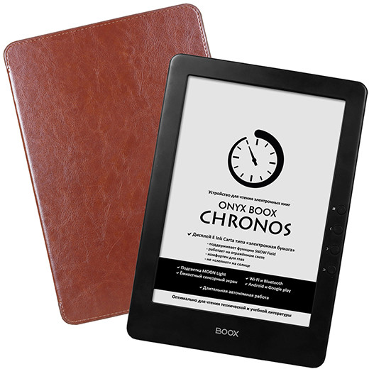 Onyx Boox Chronos: огромный 9,7-дюймовый ридер с экраном E Ink Carta