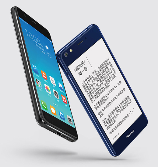 Hisense A2 Pro: очередной «клон» YotaPhone с экранами E Ink и AMOLED
