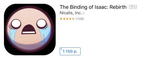 Портированные игры — почему пока не получается