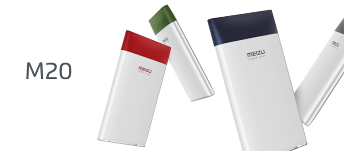 Анонсирован недорогой 5,2-дюймовый смартфон Meizu M6 в корпусе «под металл»