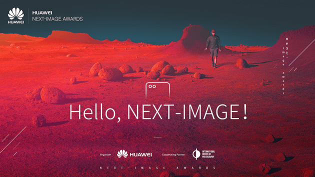 Huawei NEXT-IMAGE конкурс для мобильных фотографов