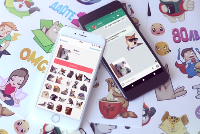 стикеры для ICQ