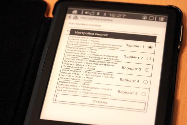 электронный ридер ONYX BOOX Cleopatra 3 обзор