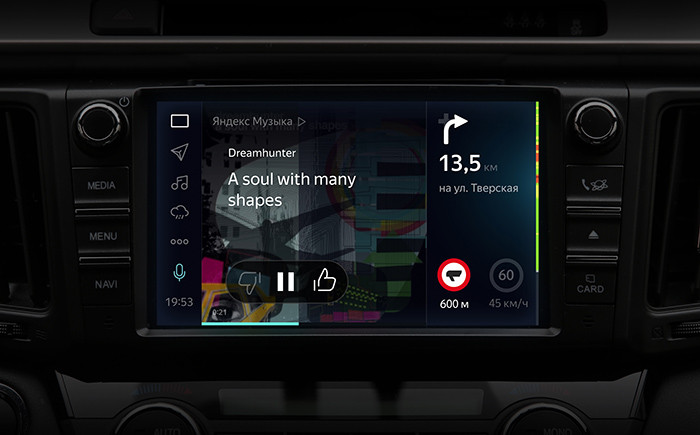 В октябре появятся первые автомобили с мультимедийным комплексом «Яндекс.Авто»