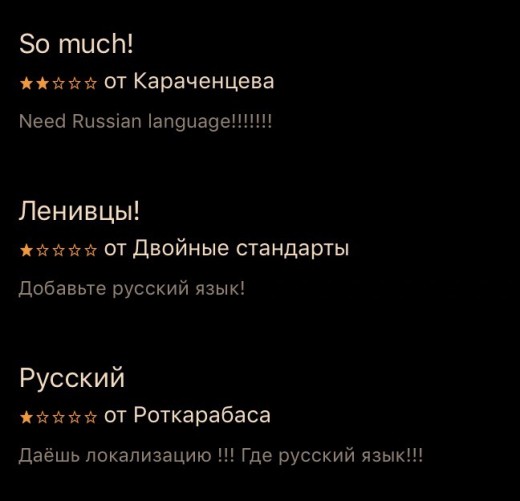 портированные игры на мобильный