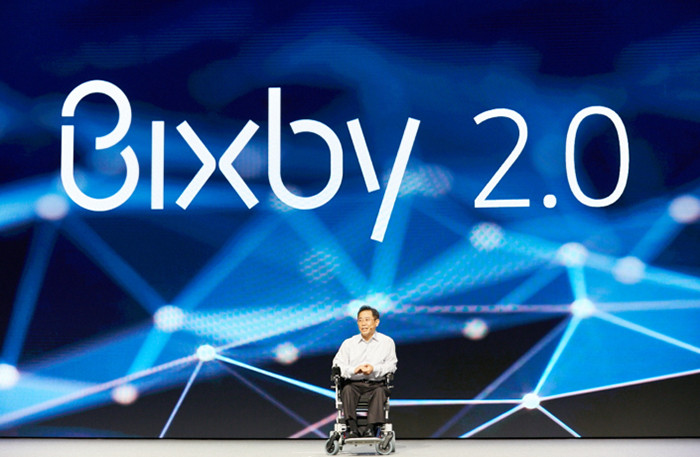 Samsung рассказала о виртуальном помощнике Bixby второго поколения