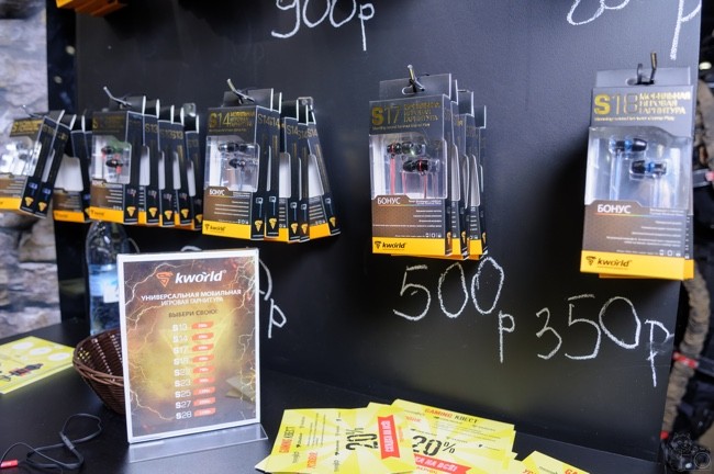 Все, что нужно для счастья геймеру