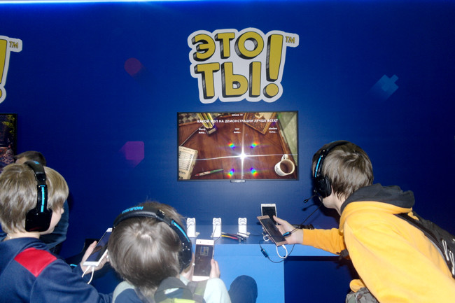 Sony Игромир 2017