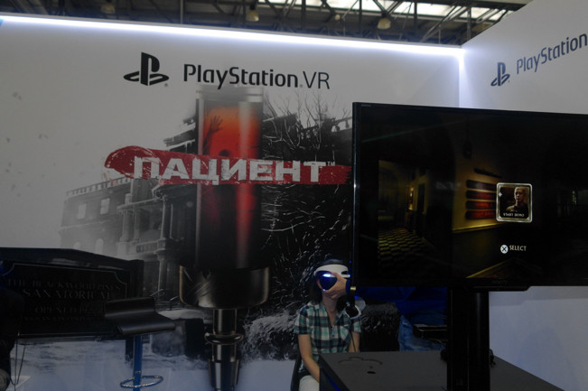 Sony Игромир 2017