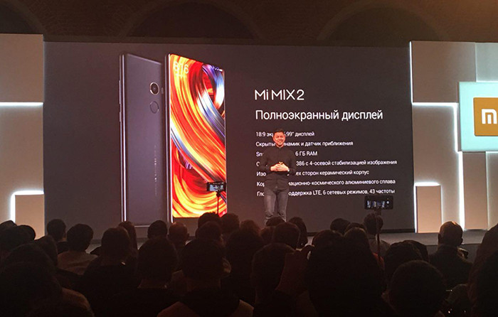 В России представлен безрамочный смартфон Xiaomi Mi Mix 2 с керамической задней панелью