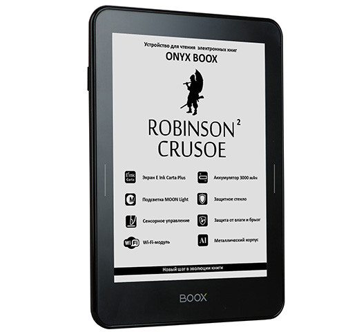 Onyx Boox Robinson Crusoe 2: 6-дюймовый ридер с Android и защитой от воды