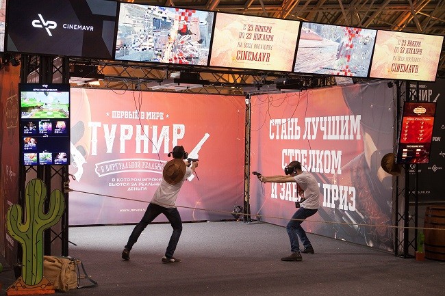 кибертурнир  Wargaming RevolVR