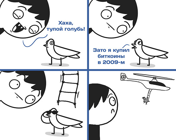 Оскара.нет 2017: Кажется, что-то опять пошло не так