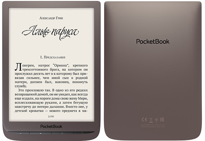 PocketBook выпустила маленький большой ридер. За счет узких рамок 7,8-дюймовая модель PocketBook 740 сравнима по габаритам с 6-дюймовыми 