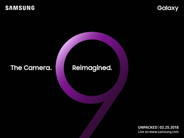 Samsung уточнила дату анонса Galaxy S9. Его представят раньше, чем предполагалось