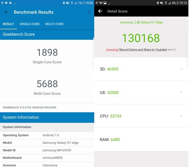 Samsung Galaxy S7 Edge обзор