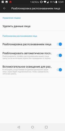 OnePlus 5T обзор 