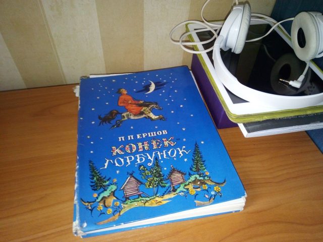 PixelPhone M1 обзор пример фото