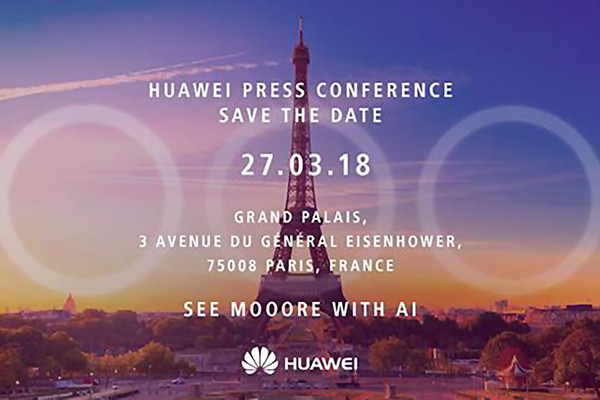 В марте Huawei представит смартфоны серии P20. Они получат сразу три задние камеры