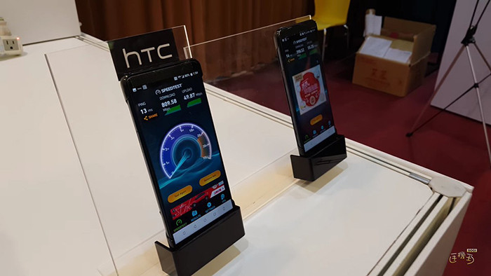 На Тайване случайно показали смартфон HTC U 12 с чипсетом Snapdragon 845