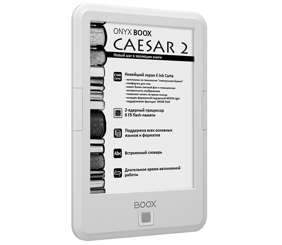 Что подарить вместо цветов? Полезные и красивые гаджеты к 8 марта