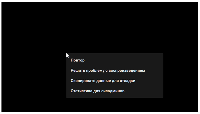 В «Яндексе» назвали причину проблемы с работой YouTube в России. Роскомнадзор не виноват