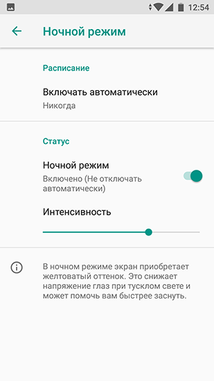 Опыт эксплуатации Xiaomi Mi A1: стоит ли покупать смартфон с «голым» Android от авторов MIUI?  
