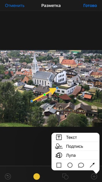 7 интересных функций приложения Фото для iPhone, которые стоит использовать картинка как изменить фото в iPhone