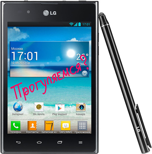 Смартфоны, которые вы еще не видели. Часть 2